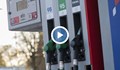 Експерт: Повишаването на цените на горивата ще продължи