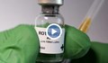 Родители се чудят какво да правят след изчезването на ваксината срещу ротавирус