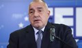 Иван Бакалов: Борисов го е страх, колкото и да го обслужват телевизиите и да го пази Гешев