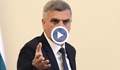 ИТН: Несериозно е да се иска оставката на Стефан Янев