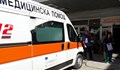 Баща на 10-месечно бебе изкърти вратата на Спешна помощ в Гоце Делчев