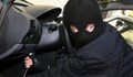 Откраднаха телефон от кола, паркирана до НАП в Русе