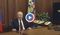Владимир Путин: Украйна не е съседна наша страна, а е неотделима част от нашата история
