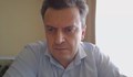 Николай Павлов: Целта е „Булгаргаз“ да бъде изтласкан от пазара