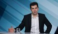 Кирил Петков: В "Барселонагейт" има снимки на Бойко Борисов, видях доклада на испанските власти