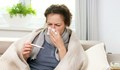 Сезонният грип вече се разпространява в Русенско