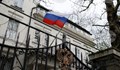 Русия започна евакуация на посолството си в Украйна