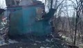 Снаряд удари руски охранителен пост на границата