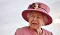 Кралица Елизабет има затруднения с придвижването