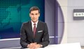 Знаково лице на БНТ напуска телевизията