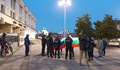 Сблъсъци заради Путин на мирния протест в Пловдив