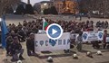 Протестът на полицаите в Русе: Не сме съгласни с бюджета