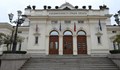 НС прие бюджета на държавата за 2022 година