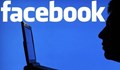 За първи път Facebook има спад на потребителите