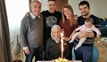 Майката на доцент Мангъров навърши 100 години