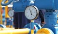 Газът поскъпна с 10% за ден