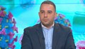 Богдан Кирилов: Ваксини срещу новите щамове ще има най-рано през май