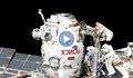 Международната космическа станция ще функционира до 2030 година