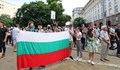 България е на 53 място по демократичност на обществото