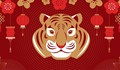 Честита нова година на тигъра!