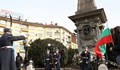 България се прекланя пред подвига на Апостола