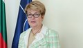 Как Русия се опитва да сплаши България