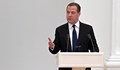 Медведев: Добре дошли в един нов свят, в който европейците ще плащат 2000 евро за кубик газ