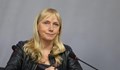 Европейският парламент отхвърли искането за снемане на имунитета на Елена Йончева