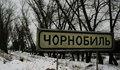 Украинската армия тренира бойни действия в градска среда в района на Чернобил