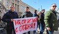 Надзирателите потвърдиха подкрепата си за протеста на колегите им от МВР