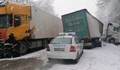 Две катастрофи затрудняват движението по пътя София - Варна