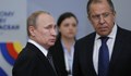 Замразяват авоарите на Путин и Лавров