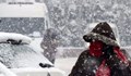 Снежен циклон удря България в края на февруари