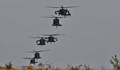 10 бойни вертолета на САЩ прелетяха над България