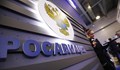 Русия ограничава полетите на авиокомпании от България