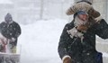 MeteoBalkans: Циклон връща зимата в България с пълна сила