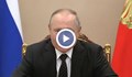 Путин нарече Запада "империя на лъжата"