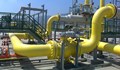 КЕВР проверява сделките на „Газов хъб Балкан“