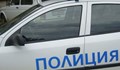 Деца биха с камшик свой връстник в Бобошево