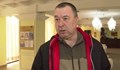 Руснак предоставя апартаменти в Поморие на семейства, бягащи от войната