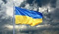 МВнР: Българските граждани да напуснат Украйна