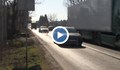 Катастрофа на булевард "България"