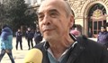 Атанас Мангъров от протеста: Правителството отказва да признае несъстоятелността на мерките
