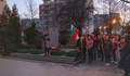 Учениците в СУ "Васил Левски" почетоха паметта на Апостола с плеяда от предизвикателства
