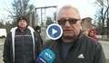Масови жалби срещу лошото състояние на пътя Русе - Велико Търново