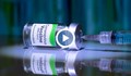 Сериозен отлив на желаещи да се ваксинират срещу Ковид в Русенско