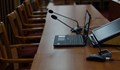 Продължават онлайн заседанията на комисиите към Общински съвет - Русе