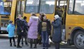 Украинските власти отказали конвой на автобусите с българи, шофьори не искат да пътуват