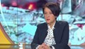 Антоанета Цонева: Правят се опити да бъдат евакуирани около 250 българи от Киев