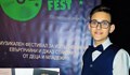 Талант от „Слънчеви ноти“ взе престижна награда от „Evergreen fest Sofia” 2022
